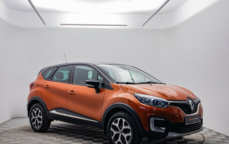 Renault Kaptur I рестайлинг, 2018 год, 1 845 000 рублей, 4 фотография