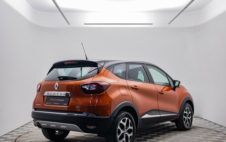Renault Kaptur I рестайлинг, 2018 год, 1 845 000 рублей, 6 фотография