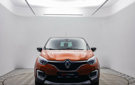 Renault Kaptur I рестайлинг, 2018 год, 1 845 000 рублей, 3 фотография