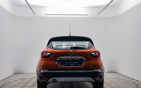 Renault Kaptur I рестайлинг, 2018 год, 1 845 000 рублей, 7 фотография