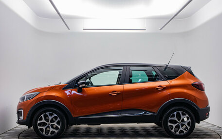 Renault Kaptur I рестайлинг, 2018 год, 1 845 000 рублей, 9 фотография