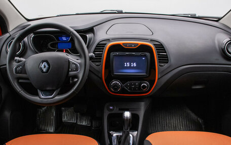 Renault Kaptur I рестайлинг, 2018 год, 1 845 000 рублей, 14 фотография