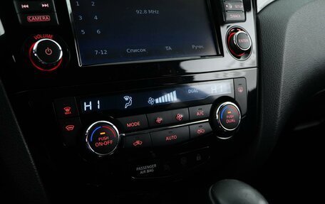 Nissan Qashqai, 2017 год, 1 785 055 рублей, 17 фотография