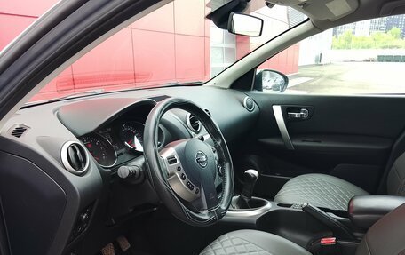 Nissan Qashqai, 2012 год, 1 050 000 рублей, 7 фотография