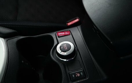 Nissan Qashqai, 2017 год, 1 785 055 рублей, 20 фотография