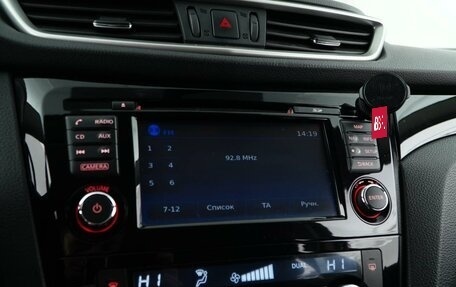 Nissan Qashqai, 2017 год, 1 785 055 рублей, 16 фотография