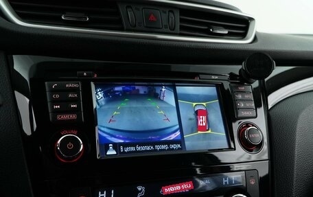 Nissan Qashqai, 2017 год, 1 785 055 рублей, 15 фотография