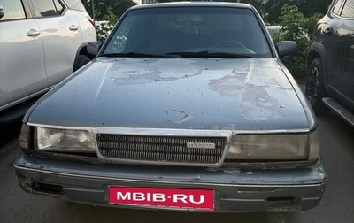 Mazda 929, 1988 год, 170 000 рублей, 1 фотография