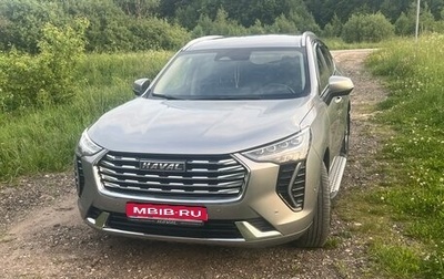 Haval Jolion, 2023 год, 2 200 000 рублей, 1 фотография