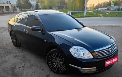Nissan Teana, 2007 год, 400 000 рублей, 1 фотография