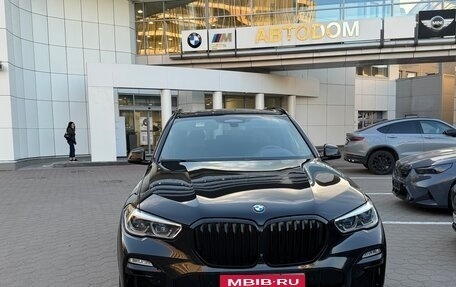 BMW X5, 2020 год, 6 780 000 рублей, 1 фотография