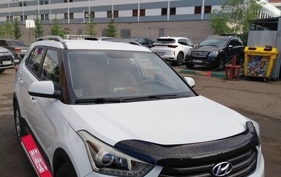 Hyundai Creta I рестайлинг, 2017 год, 1 700 000 рублей, 1 фотография