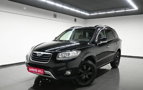 Hyundai Santa Fe III рестайлинг, 2011 год, 1 445 000 рублей, 1 фотография