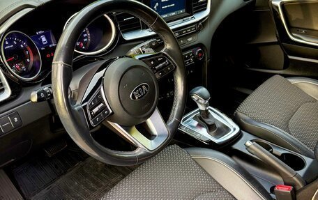 KIA cee'd III, 2018 год, 1 850 000 рублей, 7 фотография