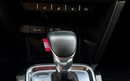 KIA cee'd III, 2018 год, 1 850 000 рублей, 12 фотография