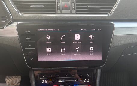Skoda Superb III рестайлинг, 2020 год, 2 940 000 рублей, 16 фотография