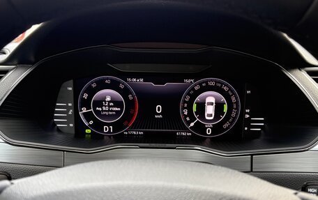 Skoda Superb III рестайлинг, 2020 год, 2 940 000 рублей, 31 фотография