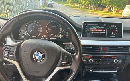 BMW X5, 2017 год, 4 095 000 рублей, 2 фотография