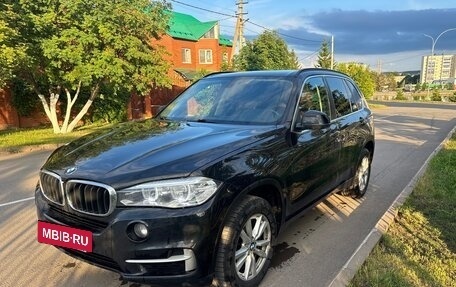 BMW X5, 2017 год, 4 095 000 рублей, 9 фотография