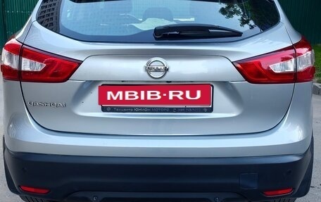 Nissan Qashqai, 2014 год, 1 140 000 рублей, 6 фотография