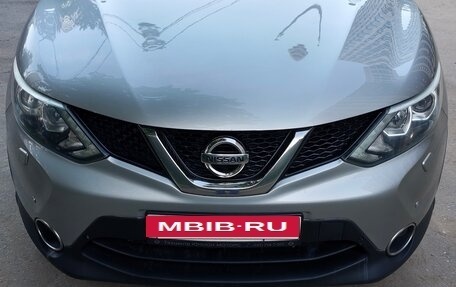 Nissan Qashqai, 2014 год, 1 140 000 рублей, 2 фотография