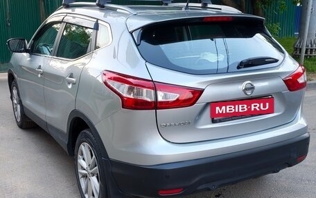Nissan Qashqai, 2014 год, 1 140 000 рублей, 5 фотография