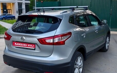 Nissan Qashqai, 2014 год, 1 140 000 рублей, 4 фотография