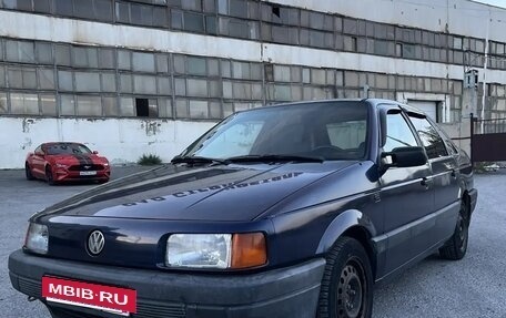 Volkswagen Passat B3, 1989 год, 250 000 рублей, 4 фотография
