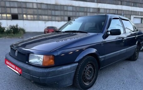 Volkswagen Passat B3, 1989 год, 250 000 рублей, 5 фотография