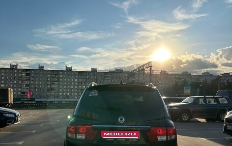 SsangYong Kyron I, 2012 год, 1 100 000 рублей, 7 фотография