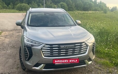 Haval Jolion, 2023 год, 2 200 000 рублей, 4 фотография