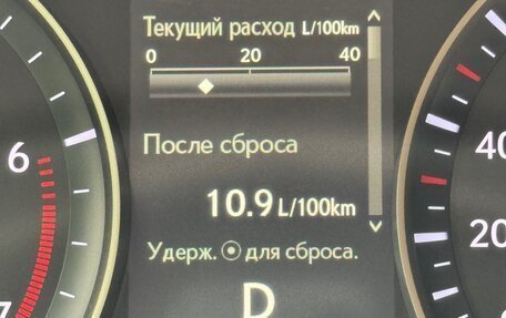 Lexus ES VII, 2015 год, 2 350 000 рублей, 18 фотография