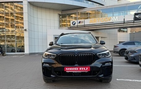 BMW X5, 2020 год, 6 780 000 рублей, 6 фотография