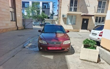 KIA Spectra II (LD), 2007 год, 270 000 рублей, 2 фотография