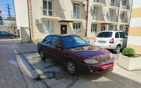 KIA Spectra II (LD), 2007 год, 270 000 рублей, 6 фотография