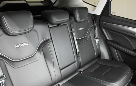 Haval Jolion, 2023 год, 2 045 000 рублей, 13 фотография