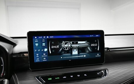 Haval Jolion, 2023 год, 2 045 000 рублей, 17 фотография