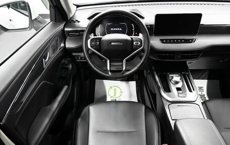 Haval Jolion, 2023 год, 2 045 000 рублей, 12 фотография