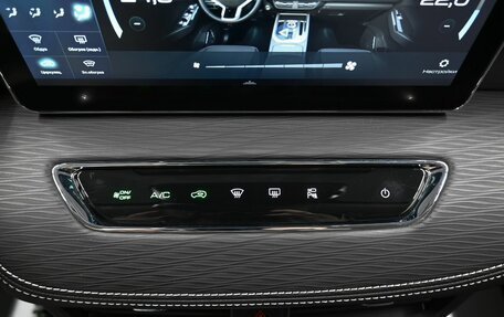 Haval Jolion, 2023 год, 2 045 000 рублей, 19 фотография