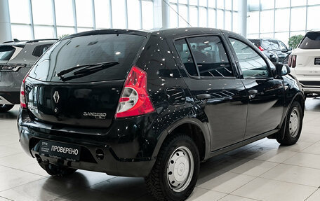 Renault Sandero I, 2013 год, 550 000 рублей, 9 фотография