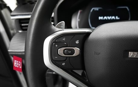 Haval Jolion, 2023 год, 2 045 000 рублей, 20 фотография