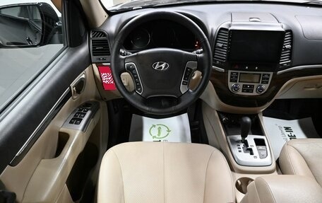 Hyundai Santa Fe III рестайлинг, 2011 год, 1 445 000 рублей, 12 фотография