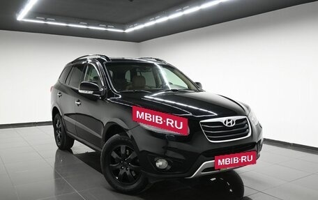 Hyundai Santa Fe III рестайлинг, 2011 год, 1 445 000 рублей, 5 фотография
