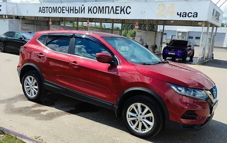 Nissan Qashqai, 2020 год, 2 199 000 рублей, 1 фотография