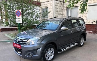 Great Wall Hover H3 I, 2011 год, 695 000 рублей, 1 фотография