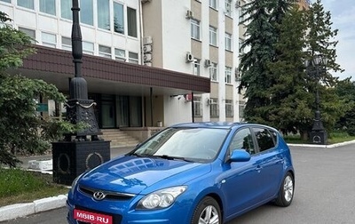 Hyundai i30 I, 2009 год, 950 000 рублей, 1 фотография