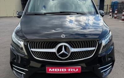 Mercedes-Benz V-Класс, 2024 год, 9 700 000 рублей, 1 фотография