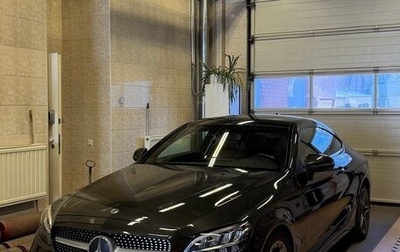 Mercedes-Benz C-Класс, 2020 год, 3 800 000 рублей, 1 фотография