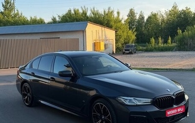 BMW 5 серия, 2020 год, 4 445 000 рублей, 1 фотография