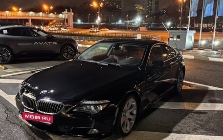 BMW 6 серия, 2008 год, 2 448 000 рублей, 4 фотография